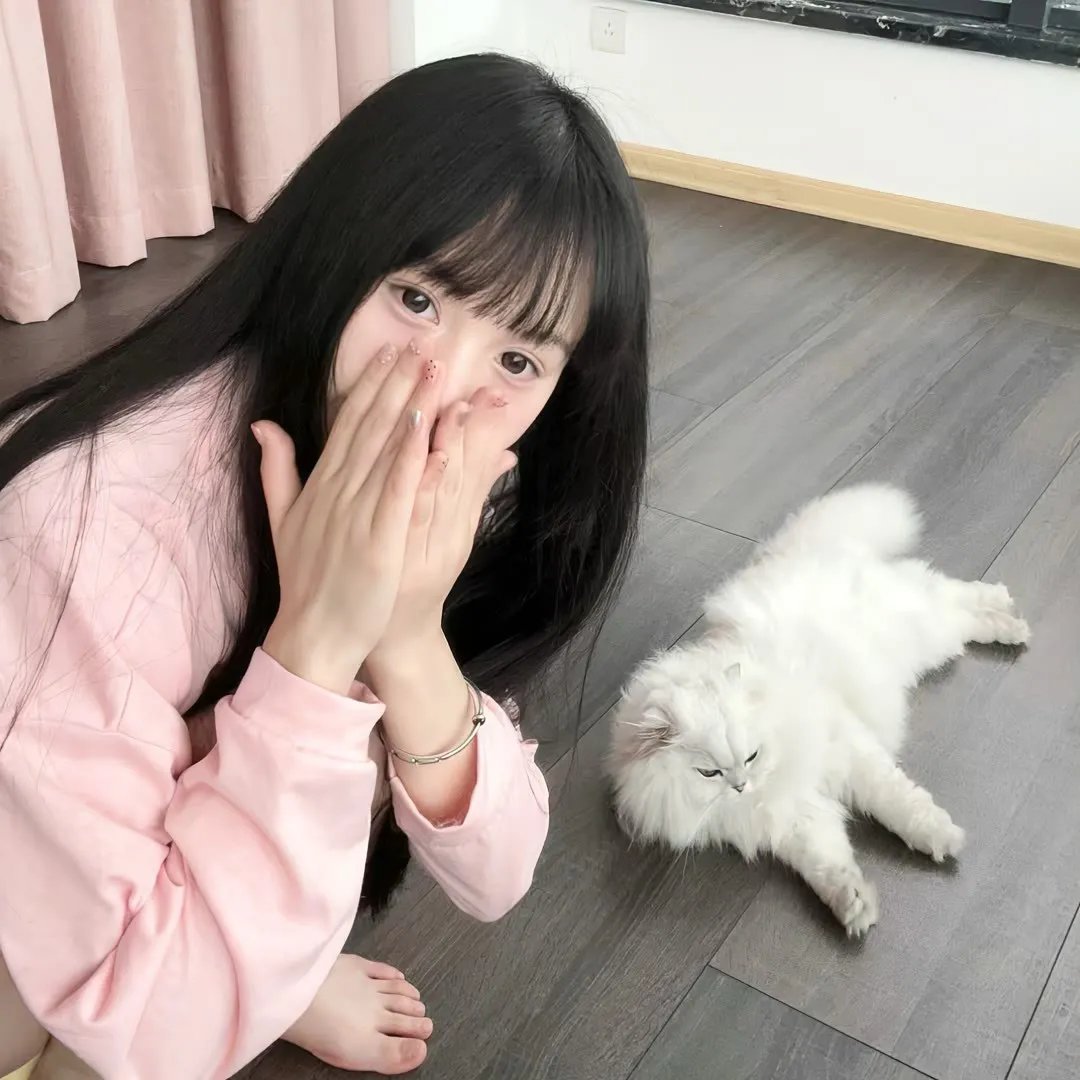 然后,她找到了我